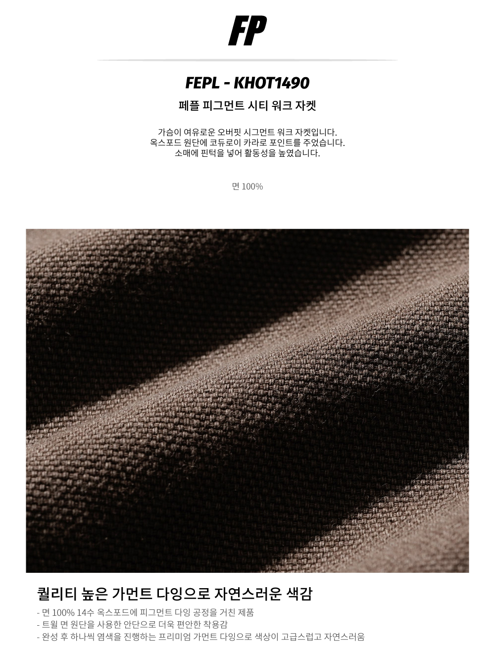 상세페이지1.jpg