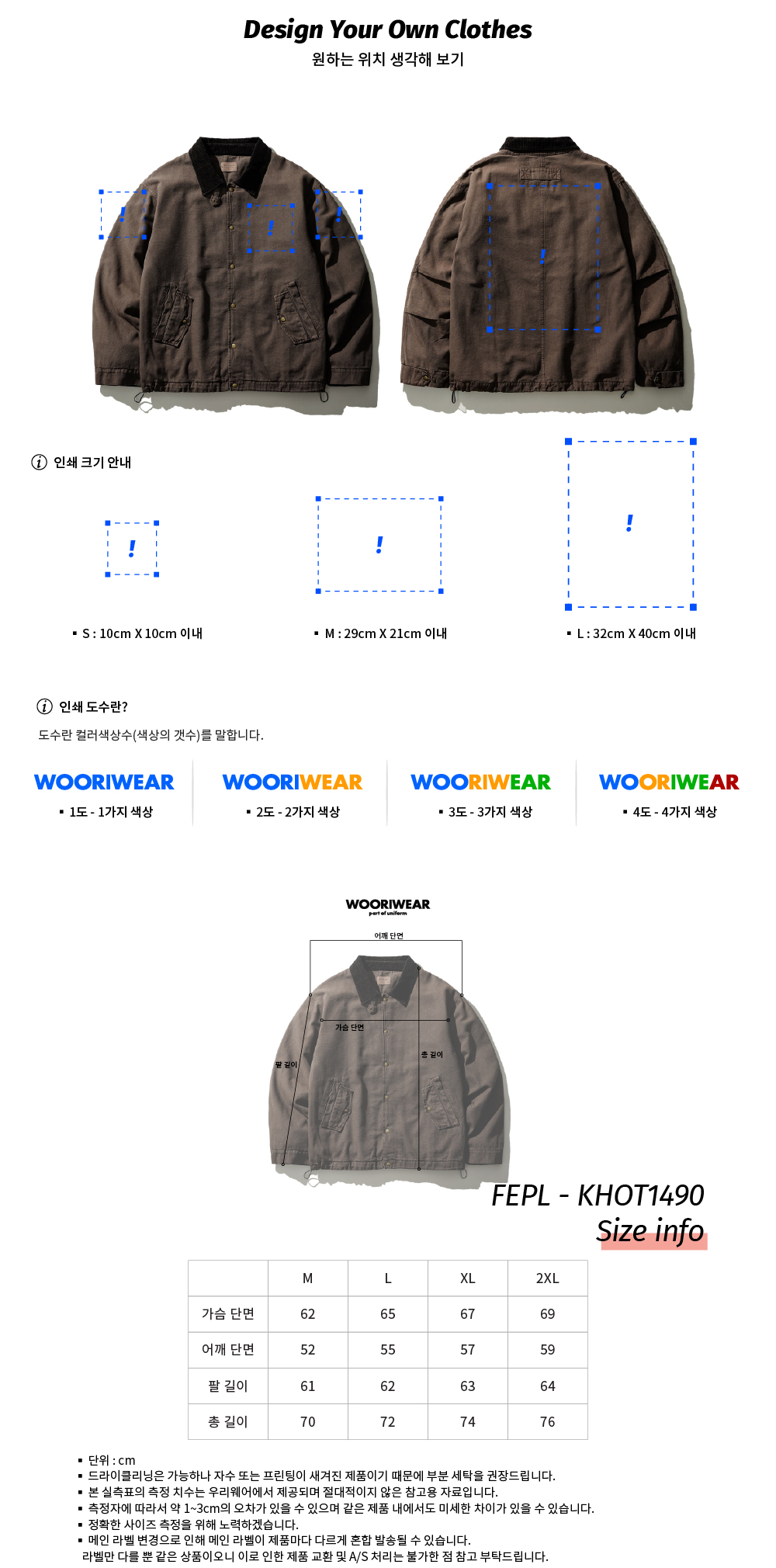 상세페이지4.jpg