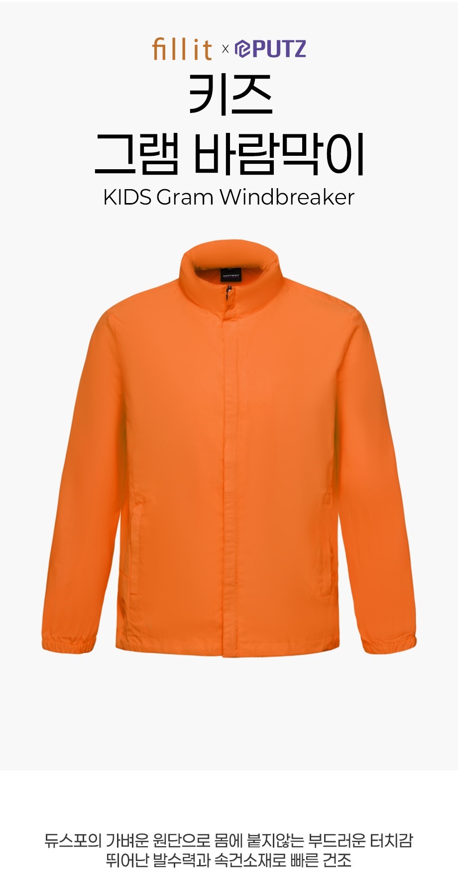 PT201_02 - 복사본.jpg