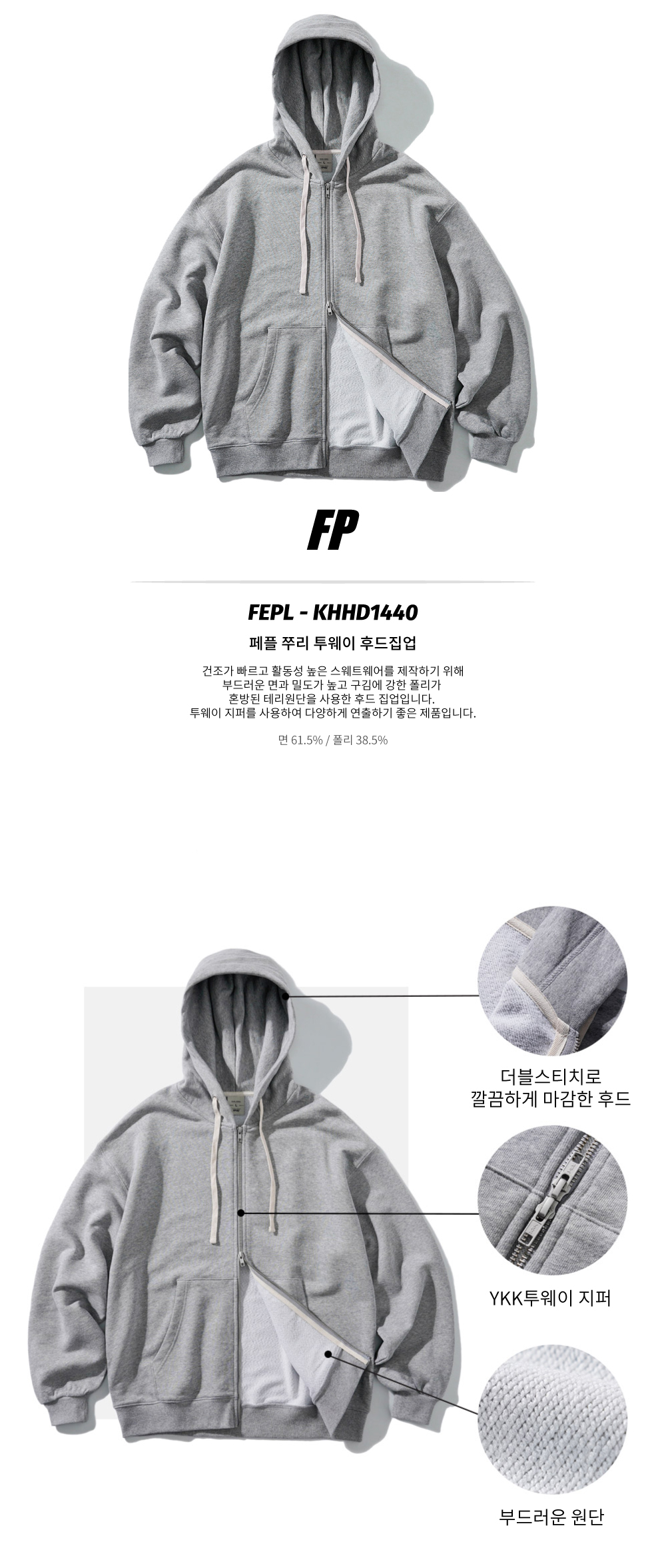 상세페이지1.jpg