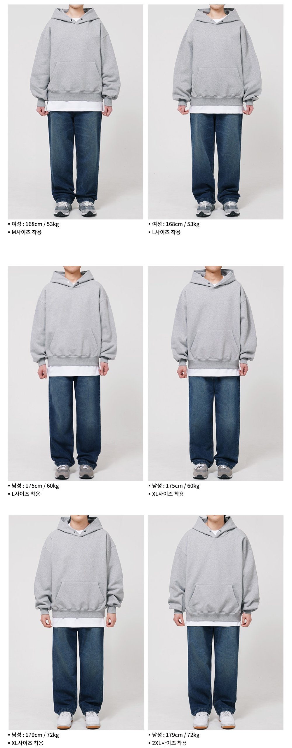 상세페이지2.jpg