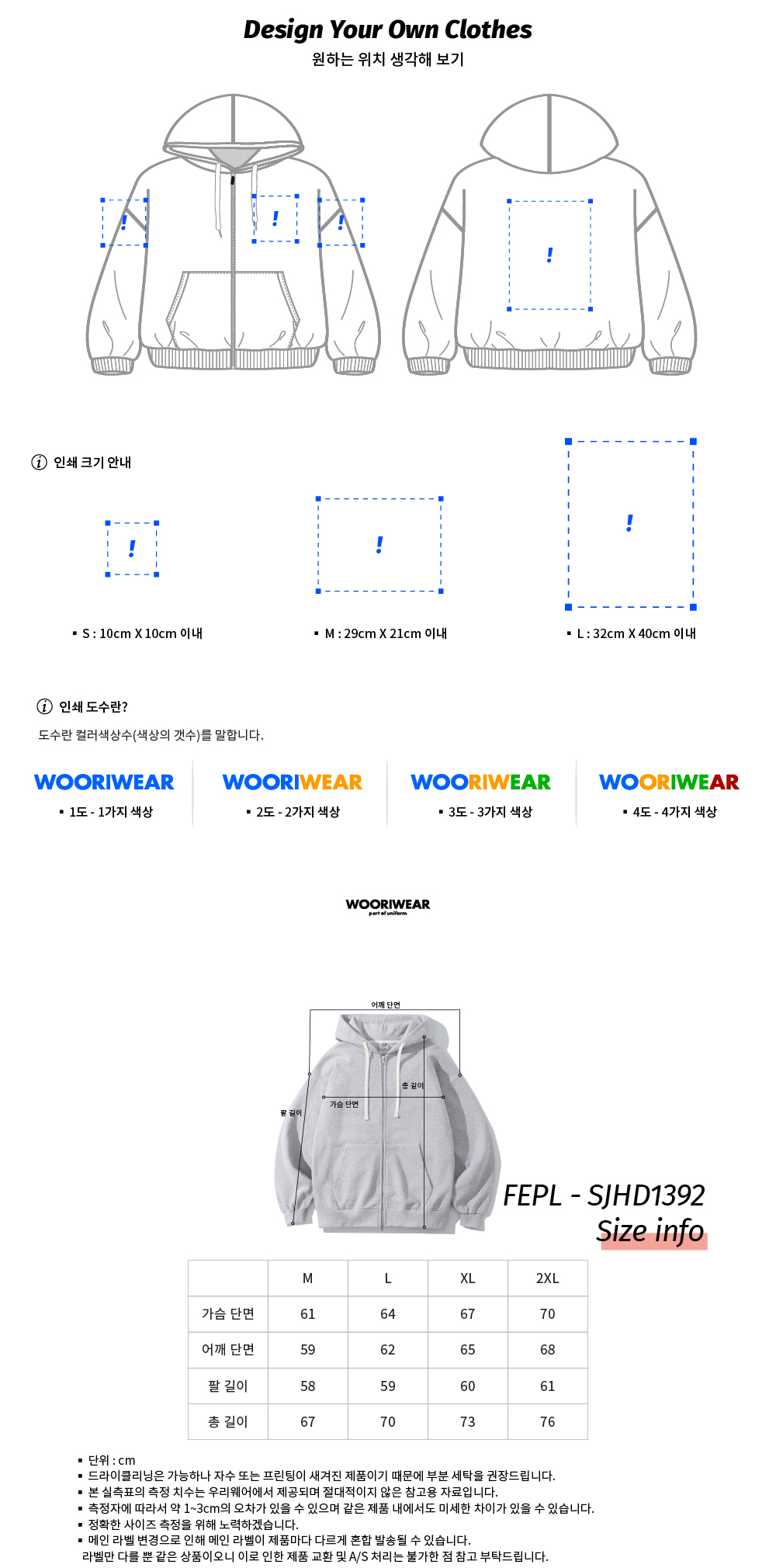 상세페이지5.jpg