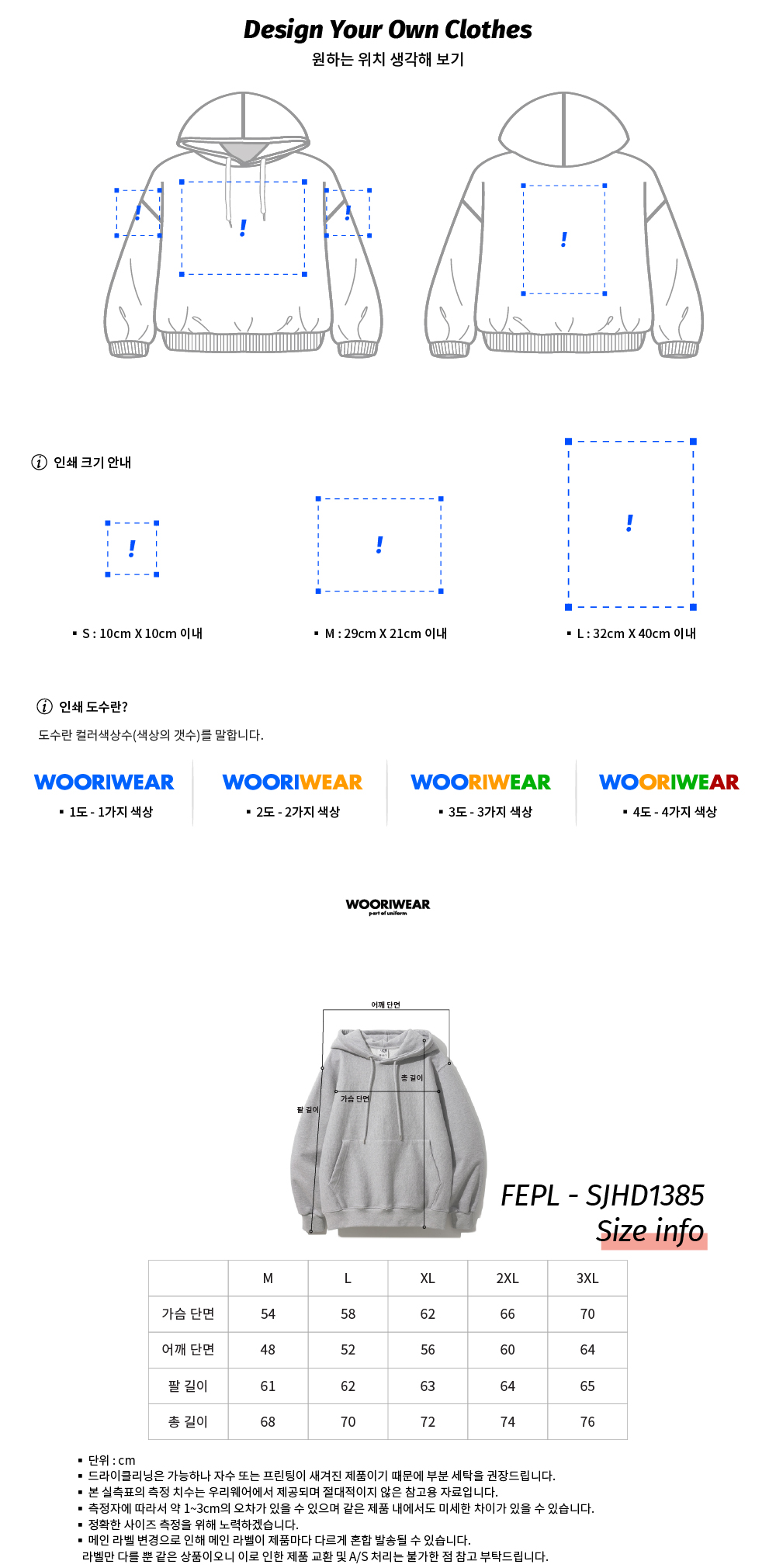 상세페이지5-2.jpg
