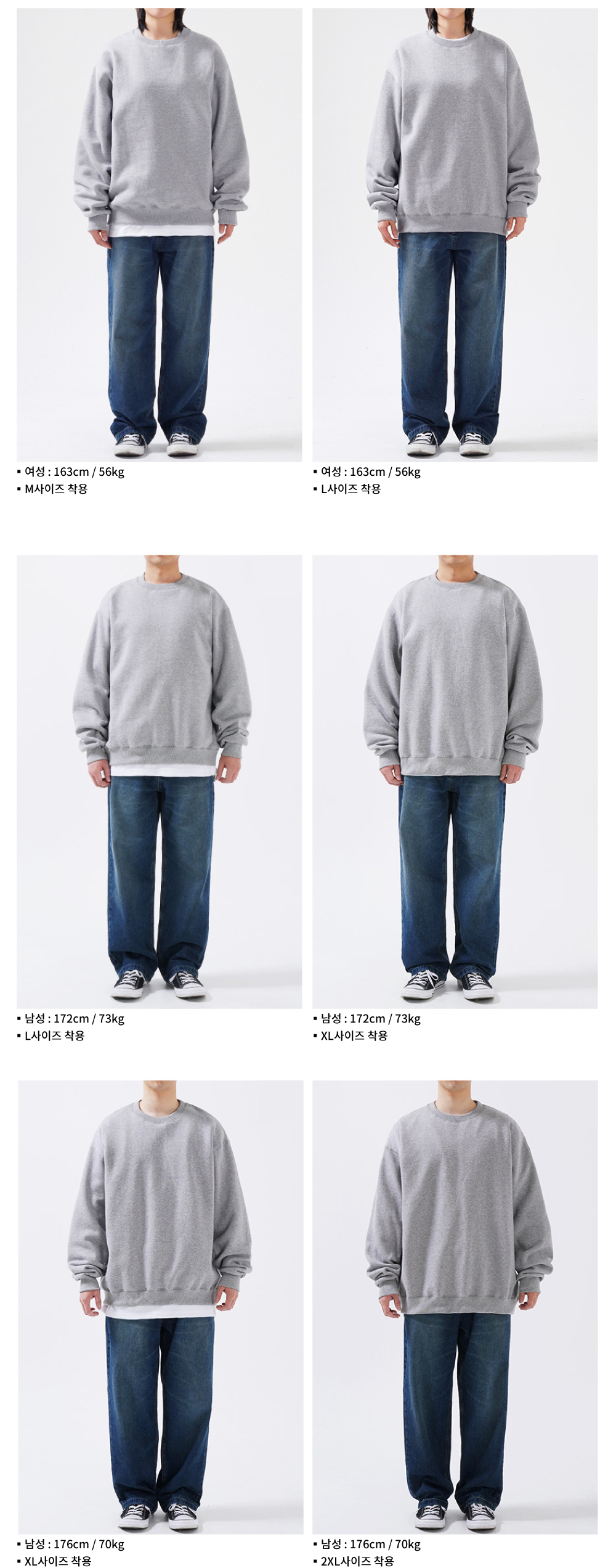 상세페이지2.jpg