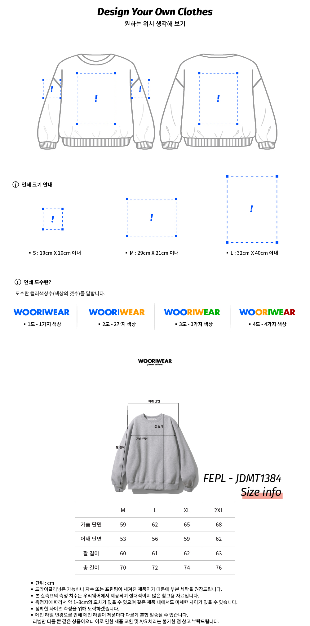 상세페이지5.jpg