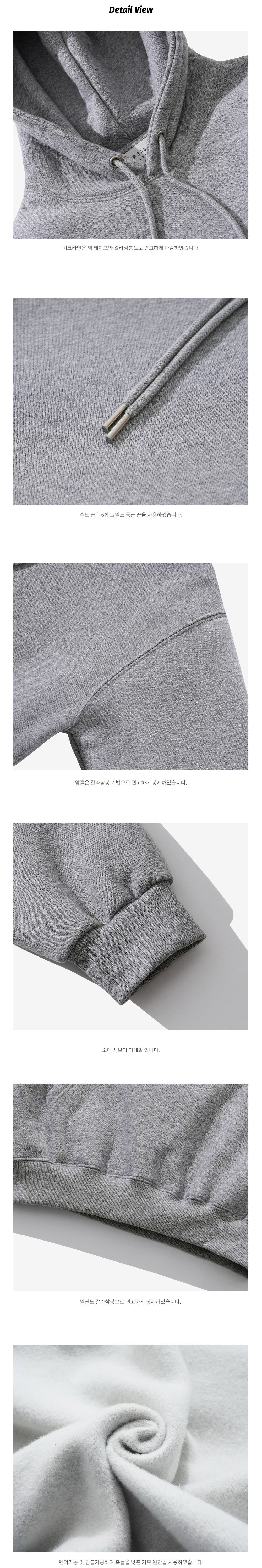 상세페이지4.jpg