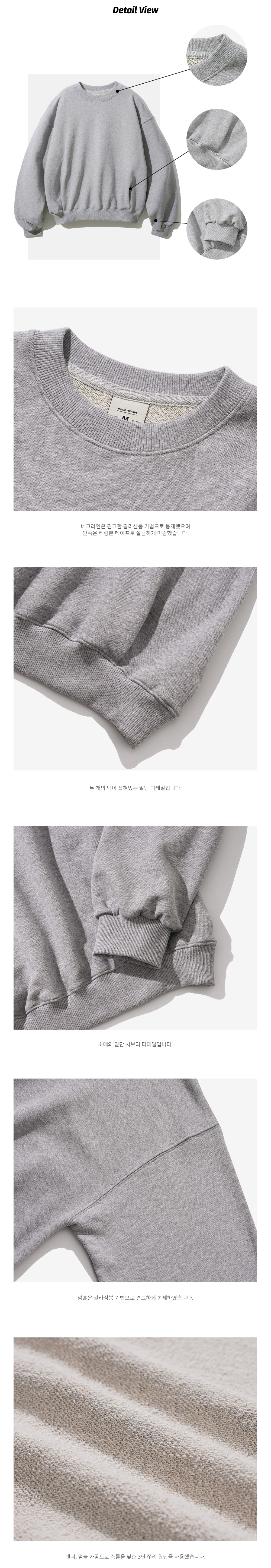 상세페이지4.jpg