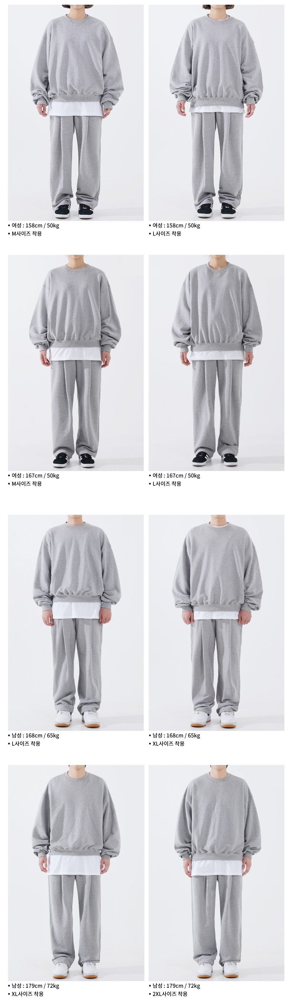 상세페이지2.jpg