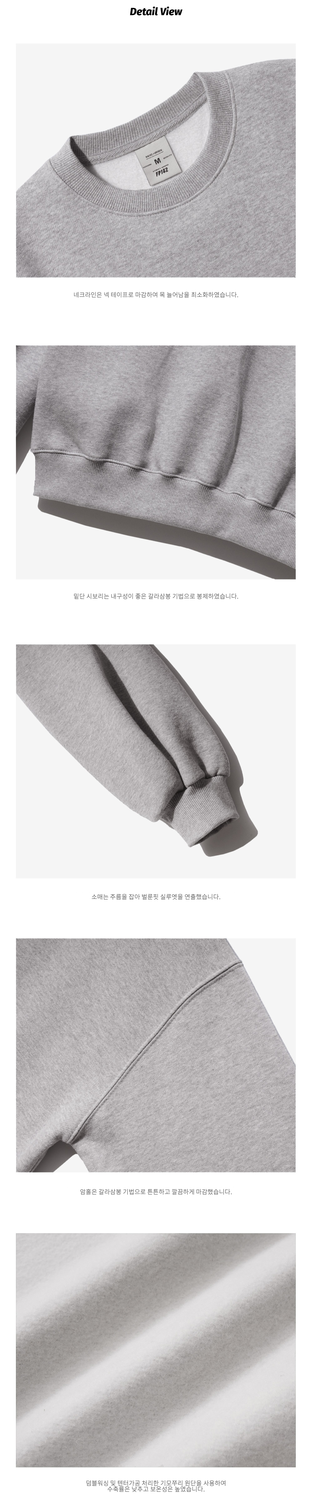 상세페이지5.jpg