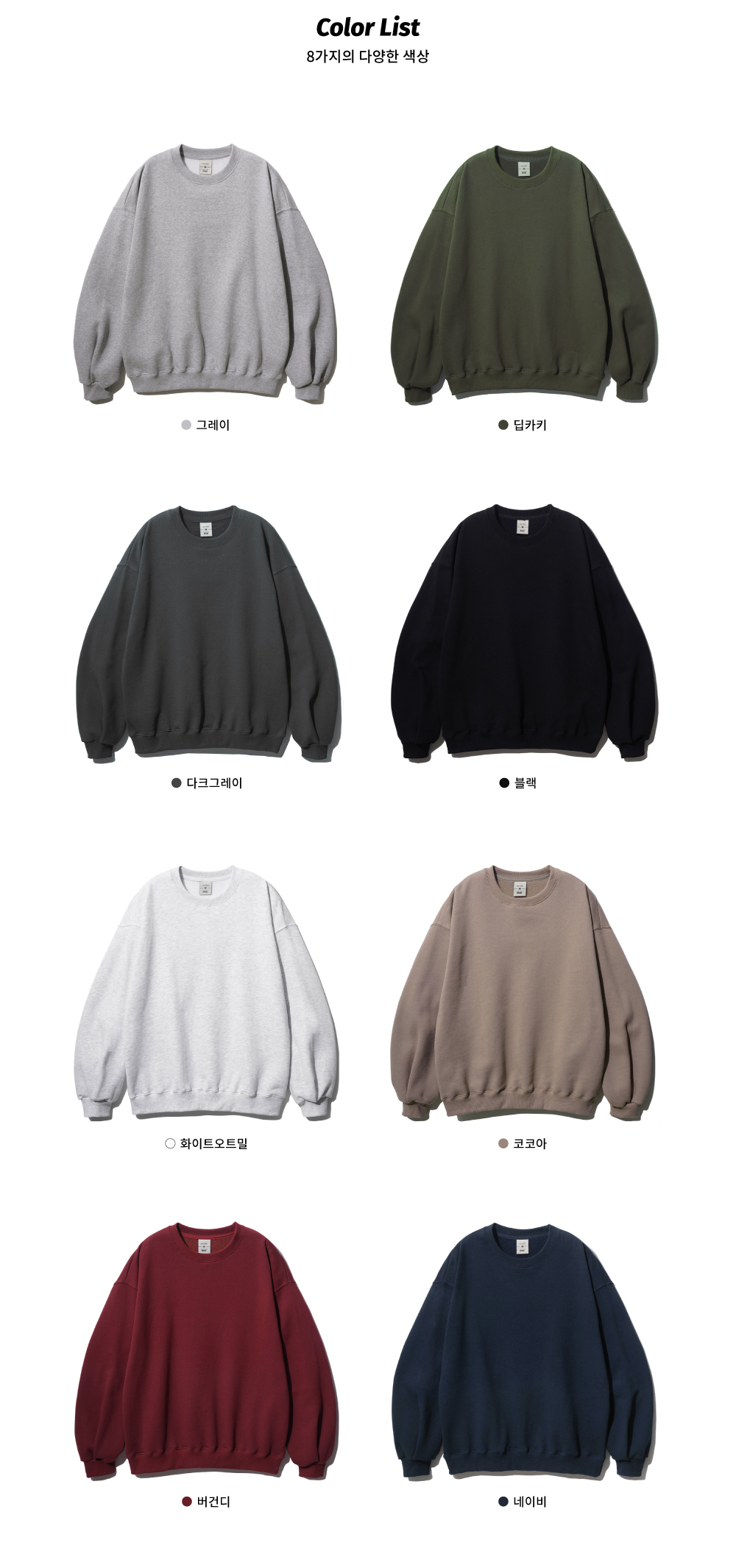 상세페이지4.jpg