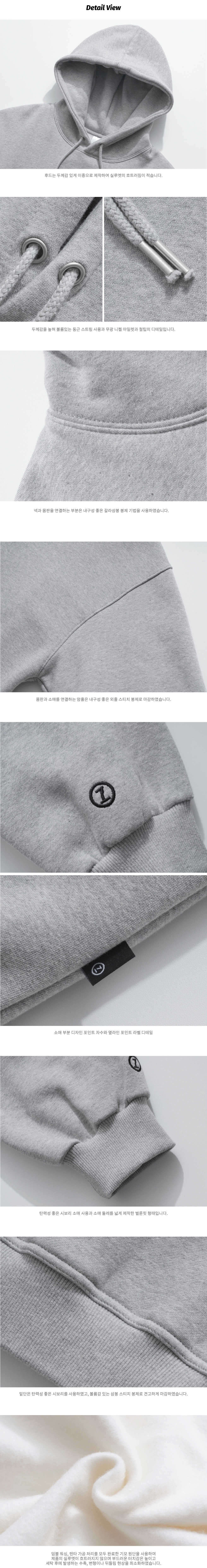 상세페이지4.jpg