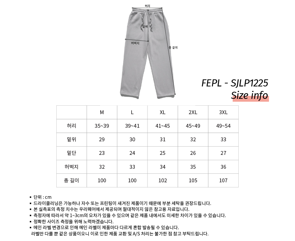 상세페이지6.jpg
