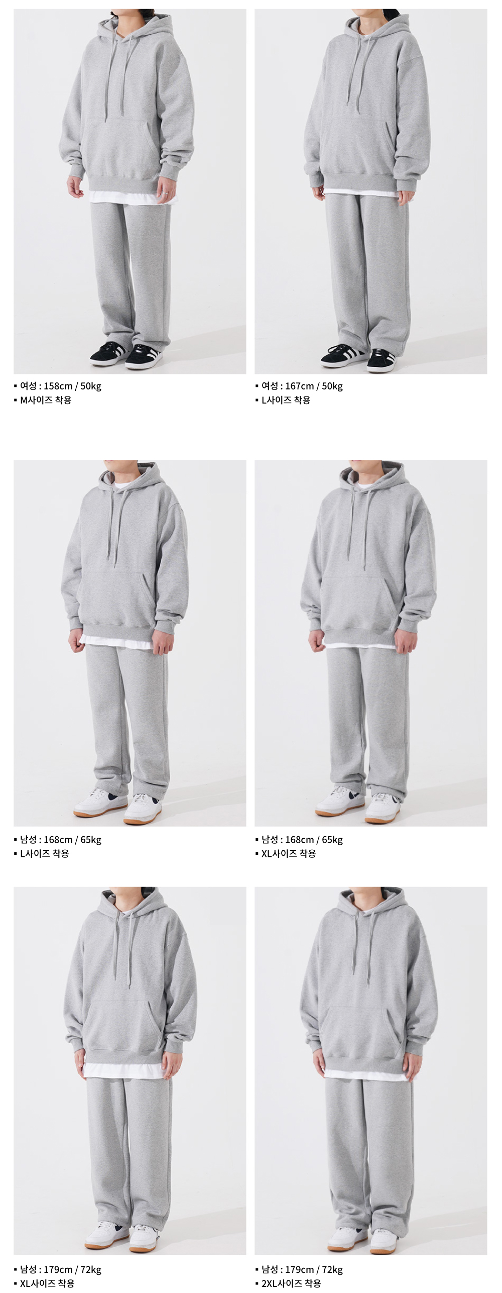상세페이지3.jpg