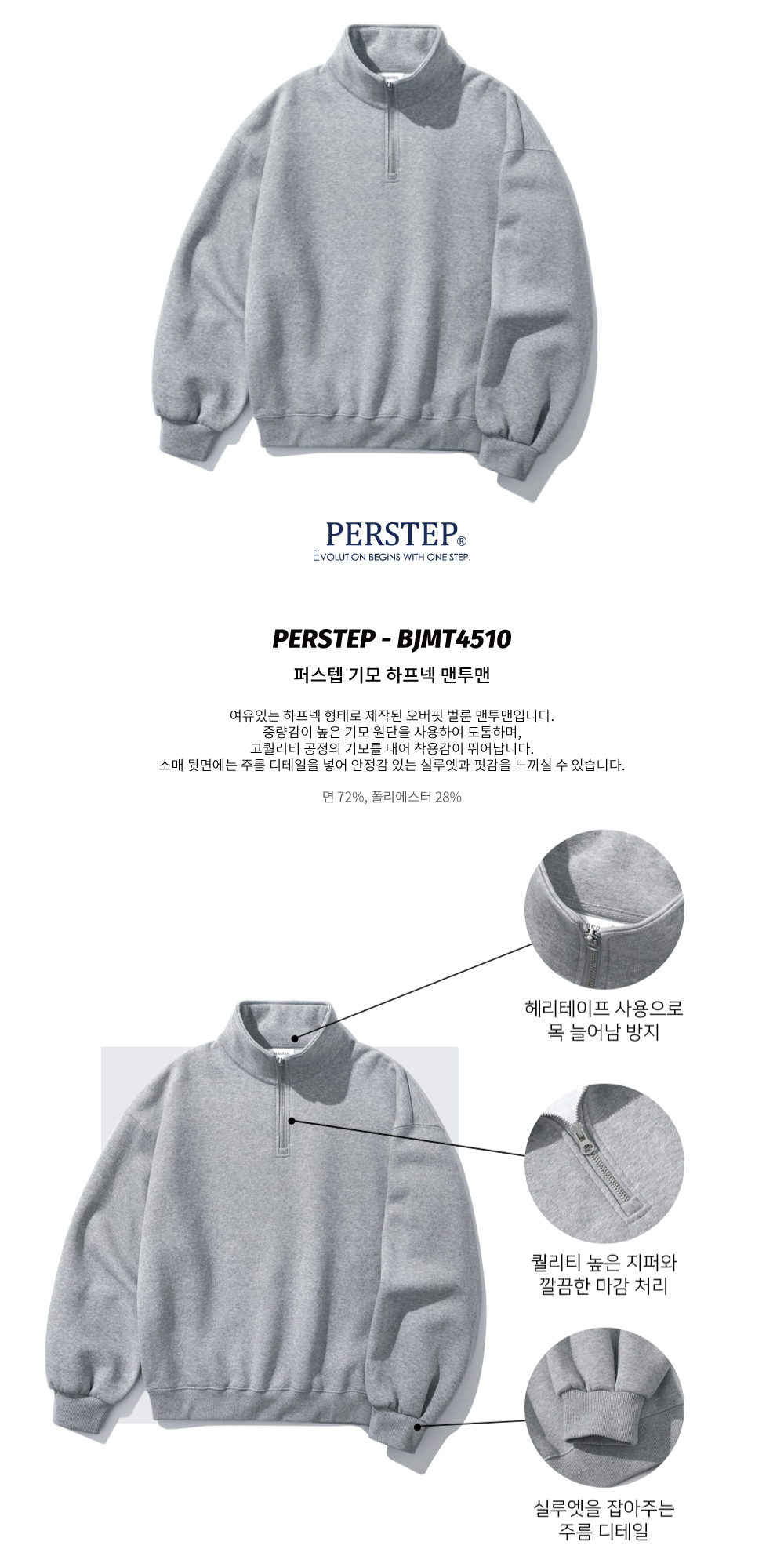 상세페이지1.jpg