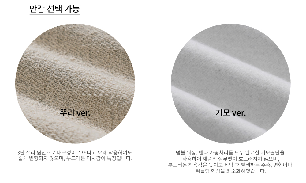상세페이지5.jpg