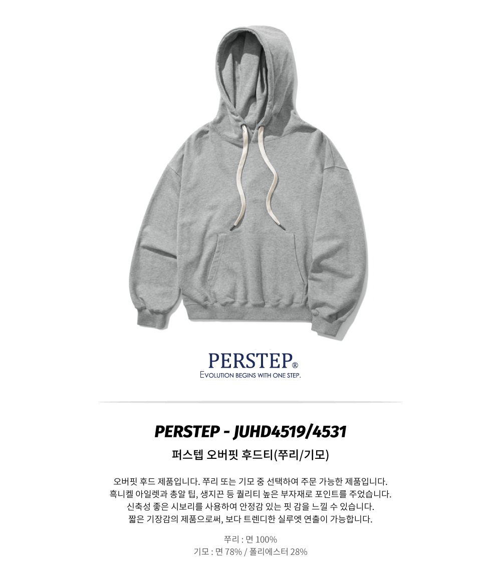 상세페이지1.jpg