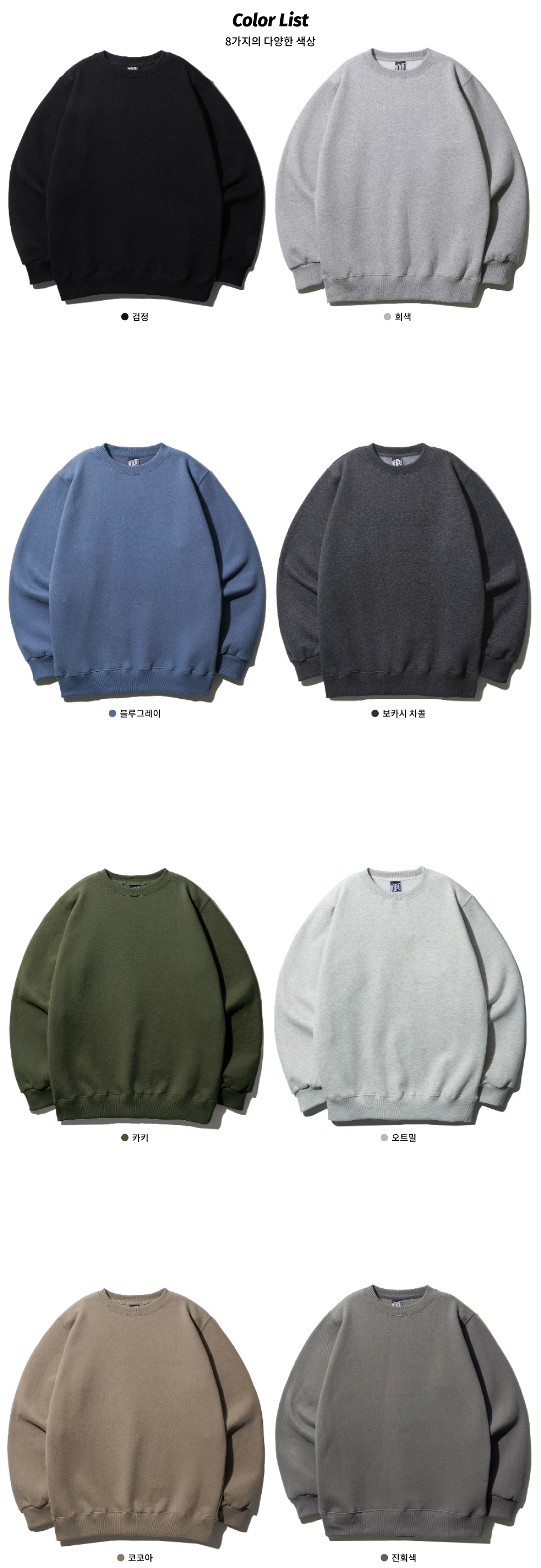 상세페이지2.jpg