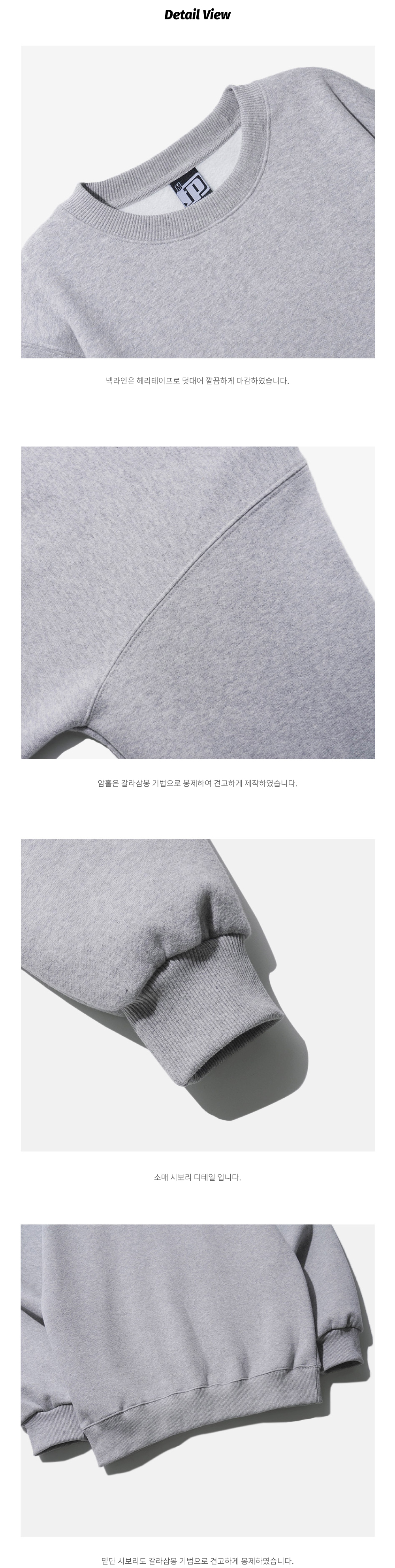 상세페이지3.jpg