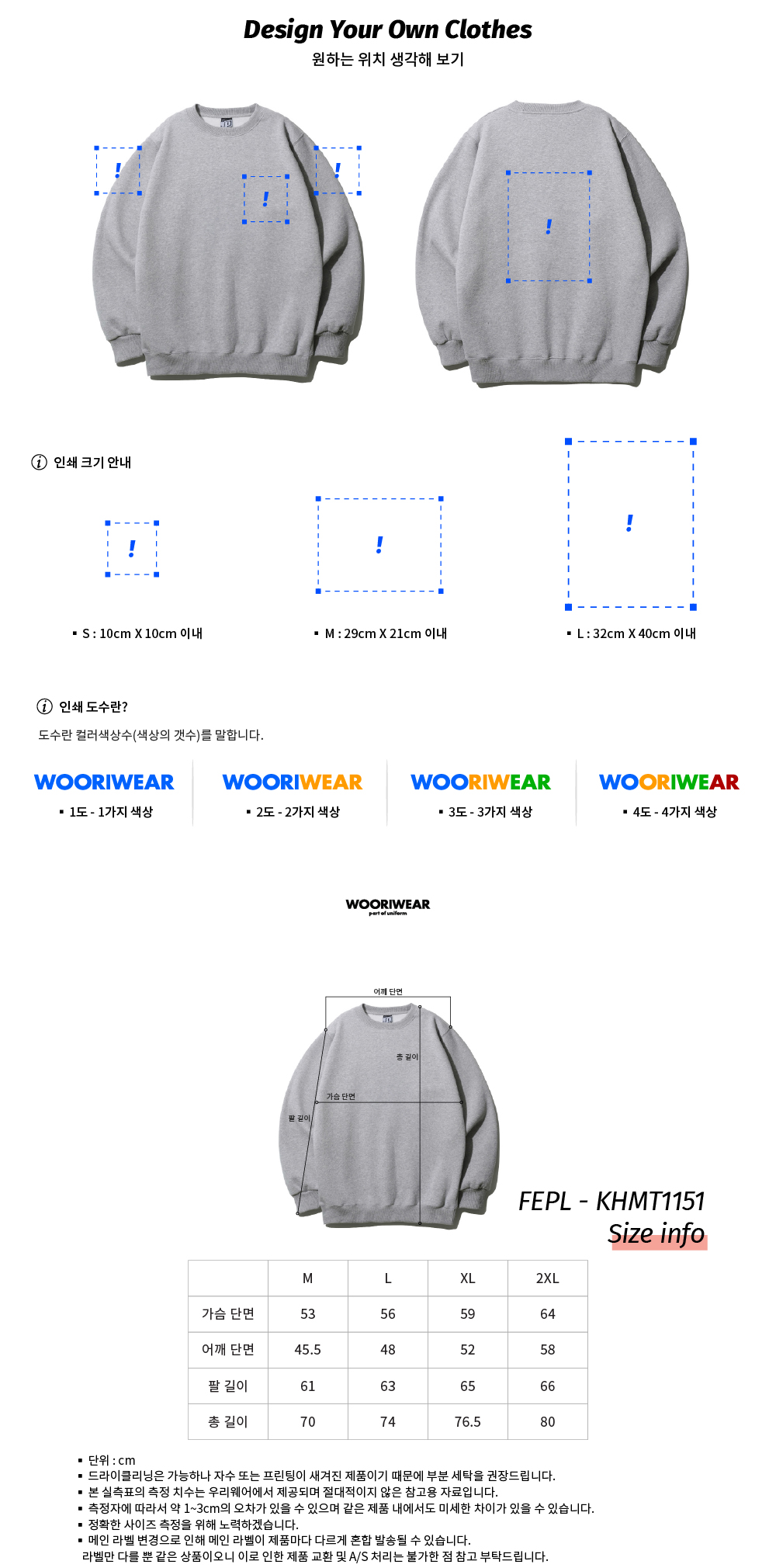 상세페이지4.jpg