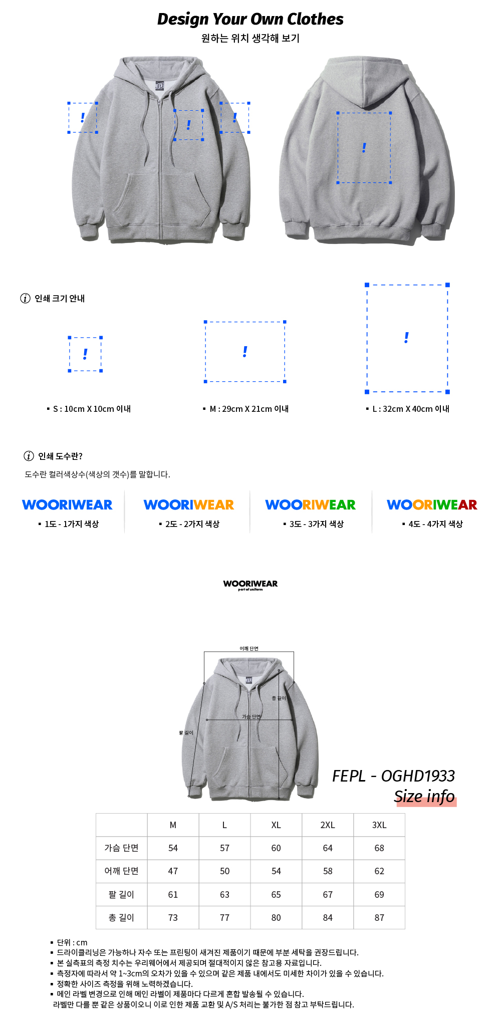 상세페이지5.jpg