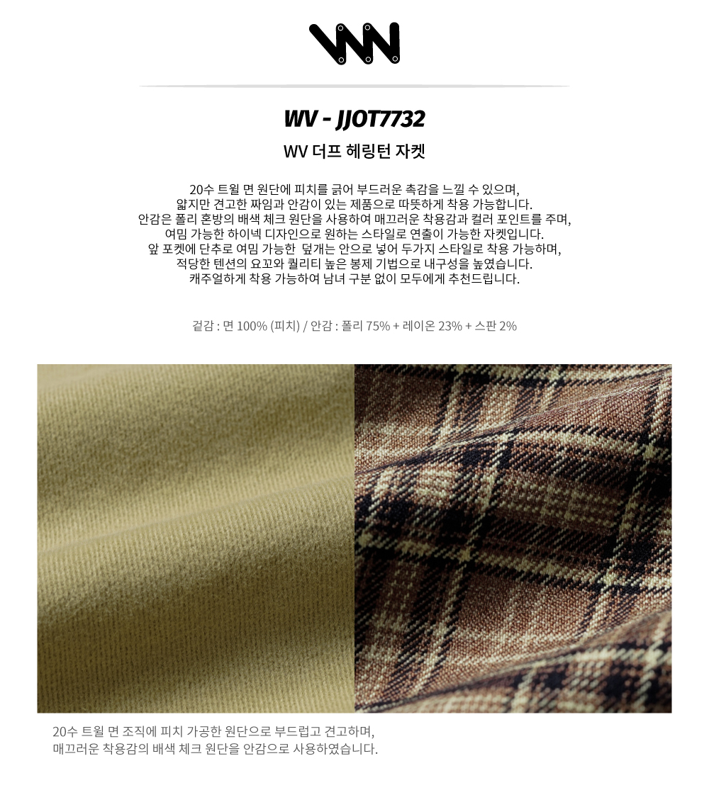 상세페이지1.jpg