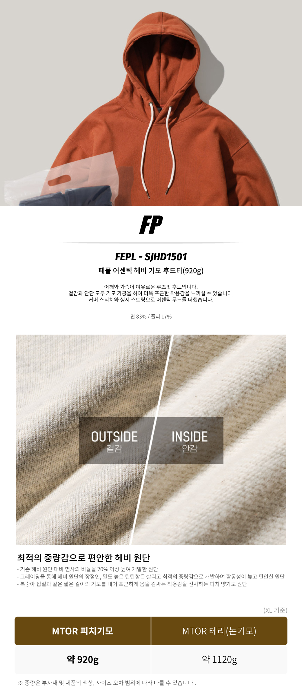 Cafe24 게시판 리플 글씨 (96) 사진